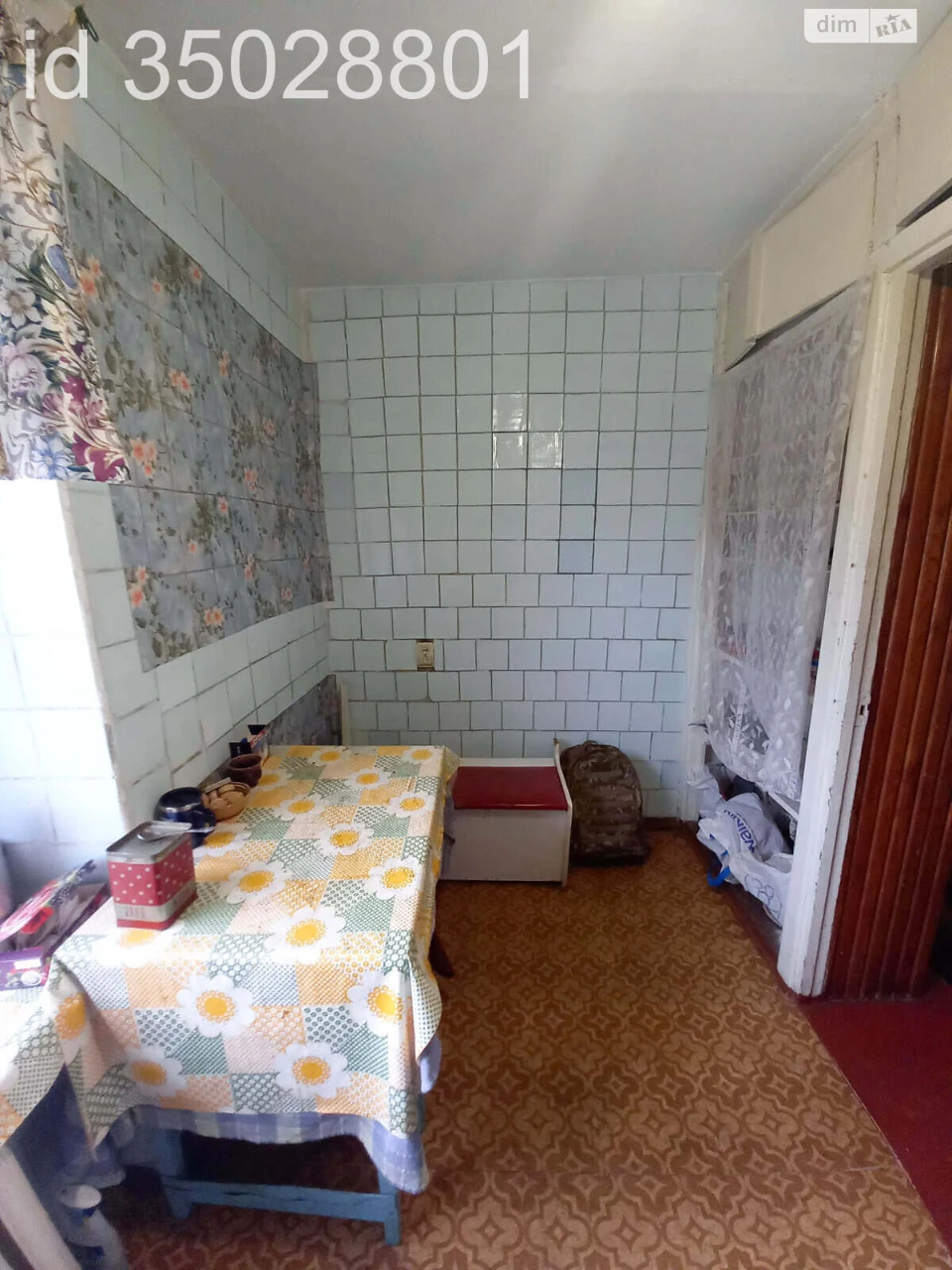 Продаж Квартири в ЮТЗ