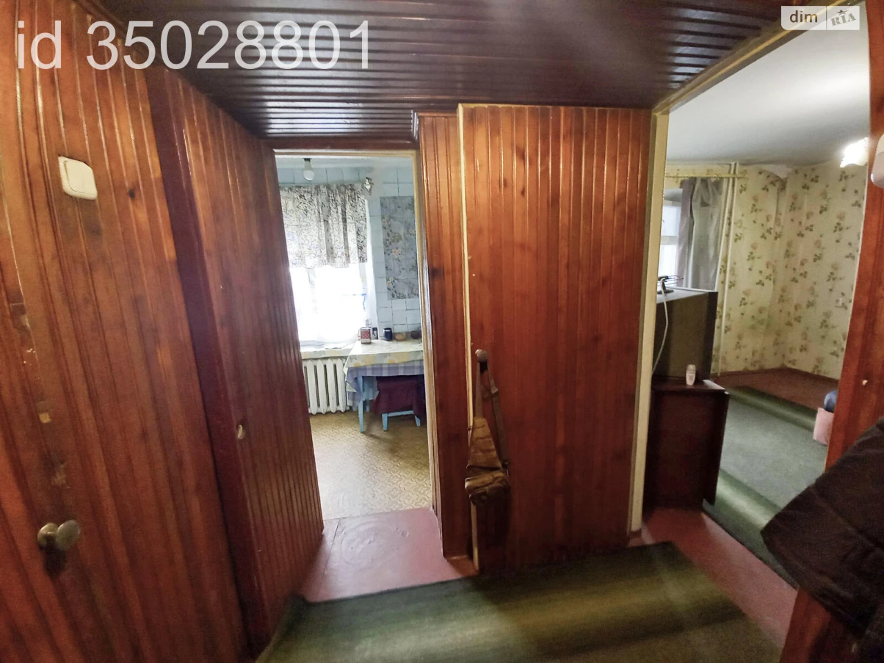 Продаж Квартири в ЮТЗ