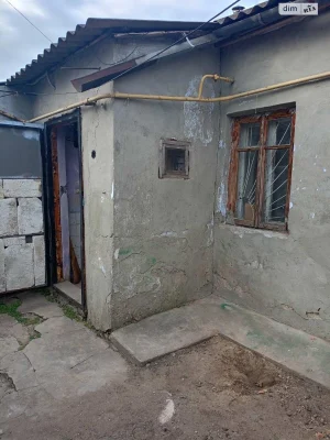 Продажа Дом