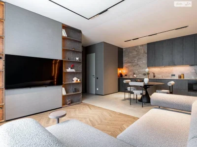 Apartment for Sale - Chorna Hora
