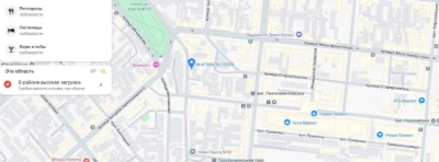 Комната в коммунальной квартире - Улица Книжковый провулок (окна в