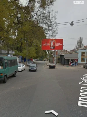 Продажа участка под жилую застройку, Черноморка