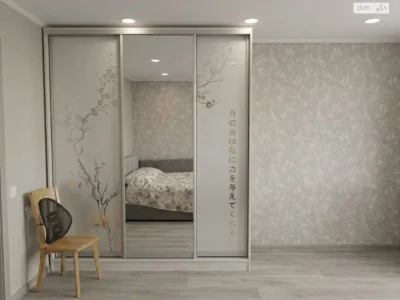 Long-Term Rental Apartment Barshke shose