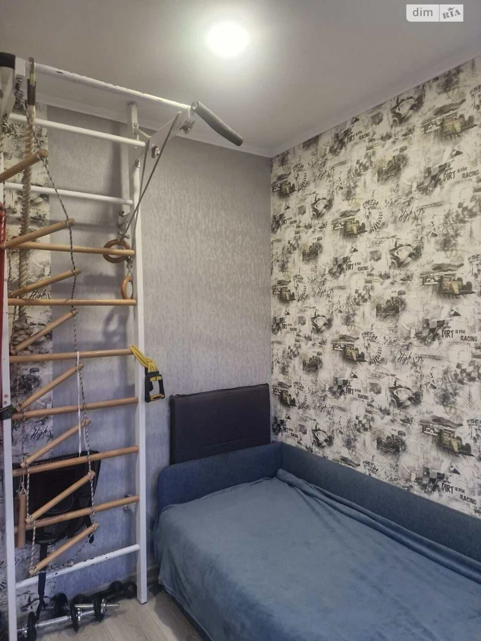 Long-Term Rental Apartment Barshke shose