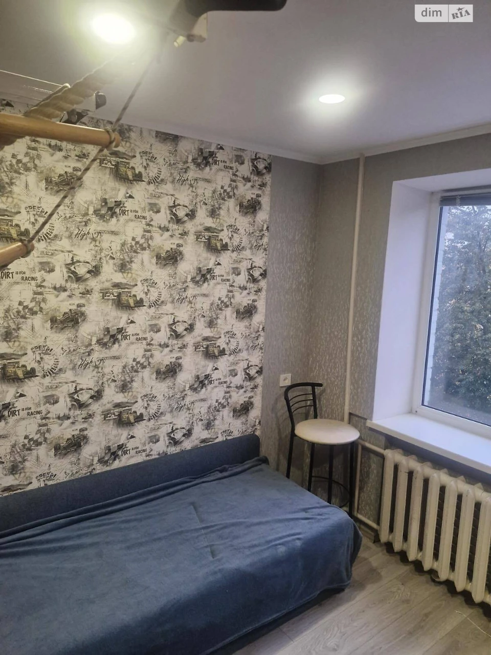 Long-Term Rental Apartment Barshke shose