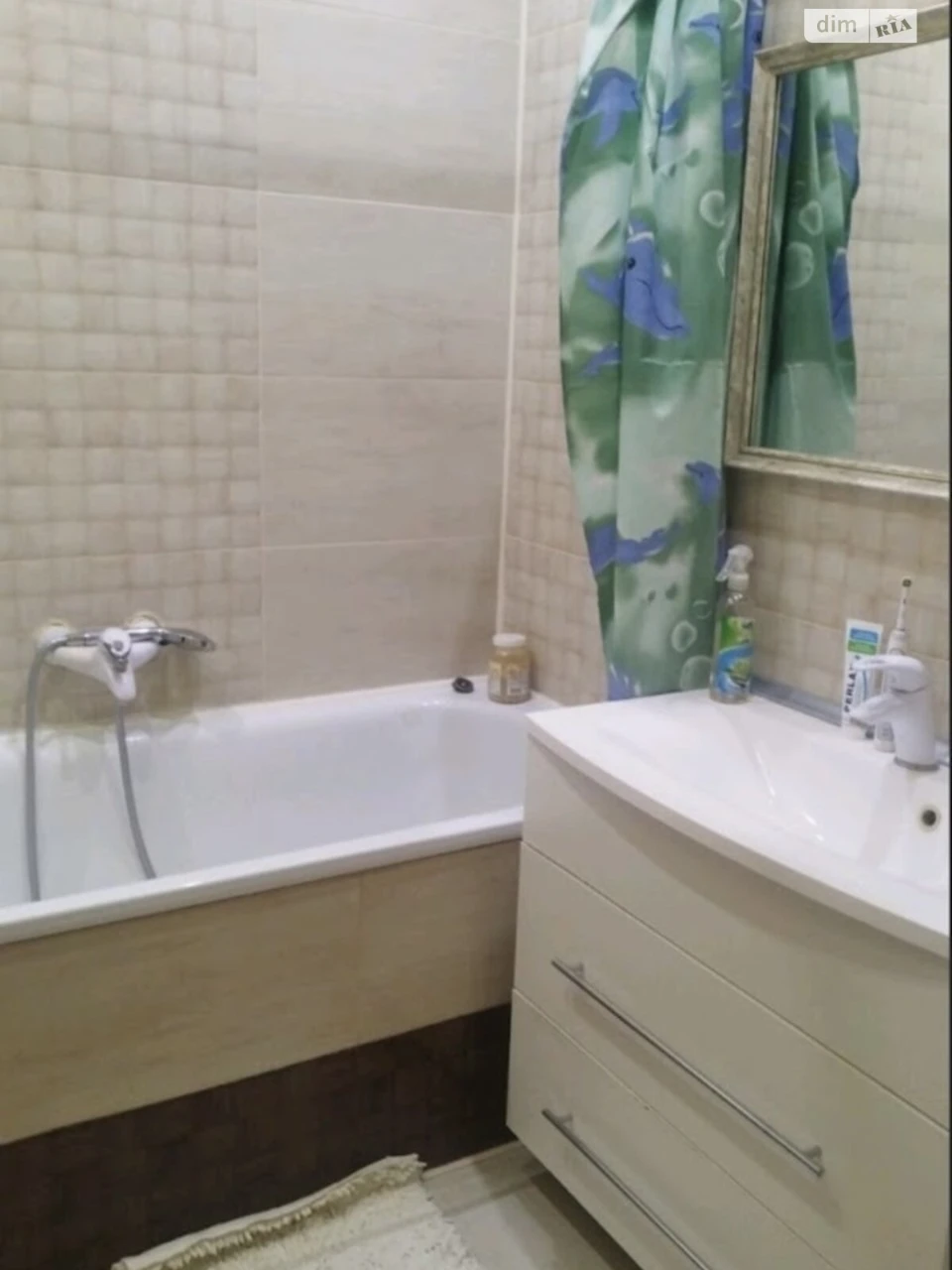 Long-Term Rental Apartment - Southwest