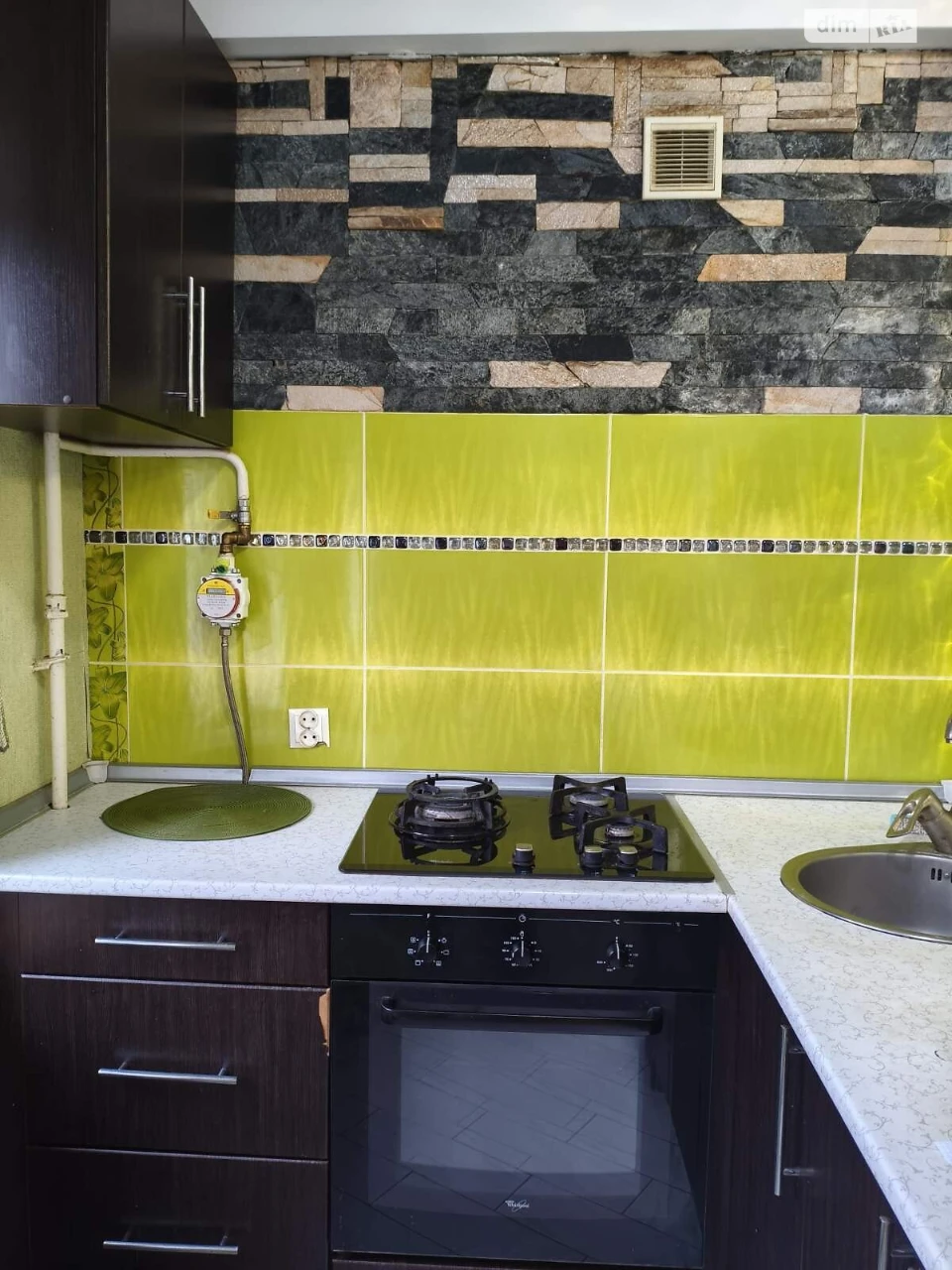 Long-Term Rental Apartment in Holosiiv