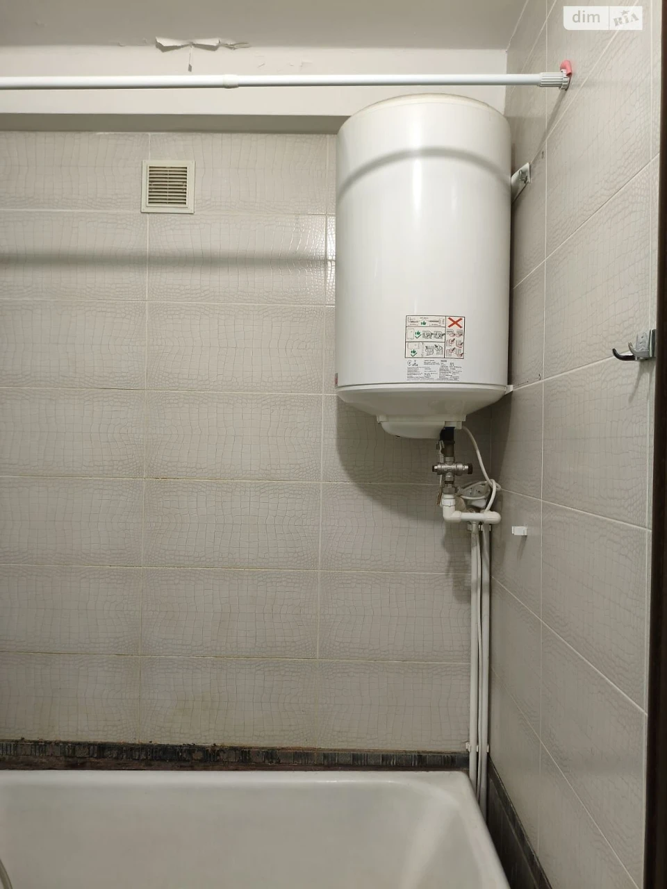 Long-Term Rental Apartment in Holosiiv