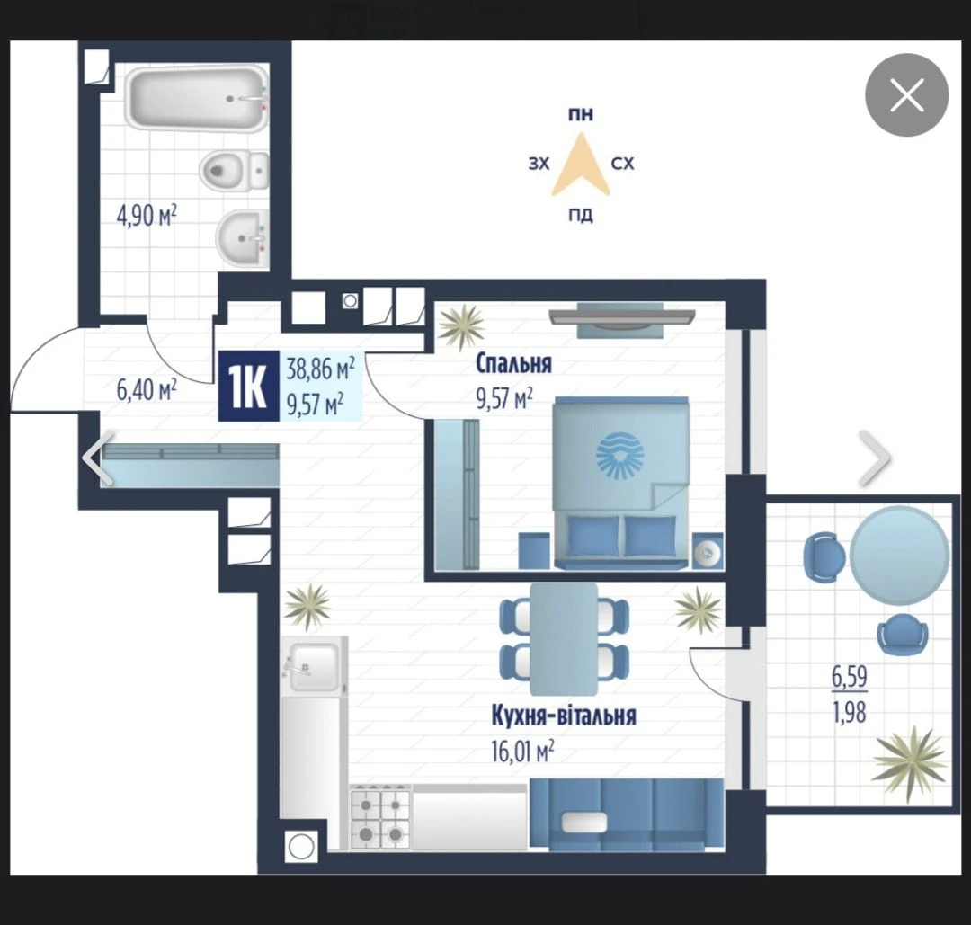 1-room apartment. New building. Without commission. Gas heating. Street Stryi