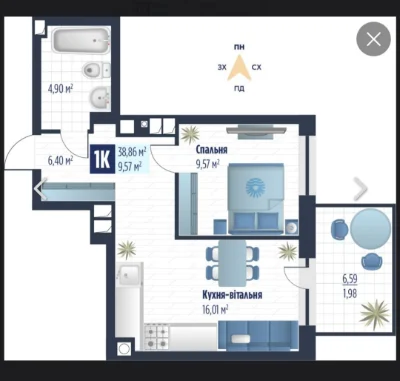 1-room apartment. New building. Without commission. Gas heating. Street Stryi