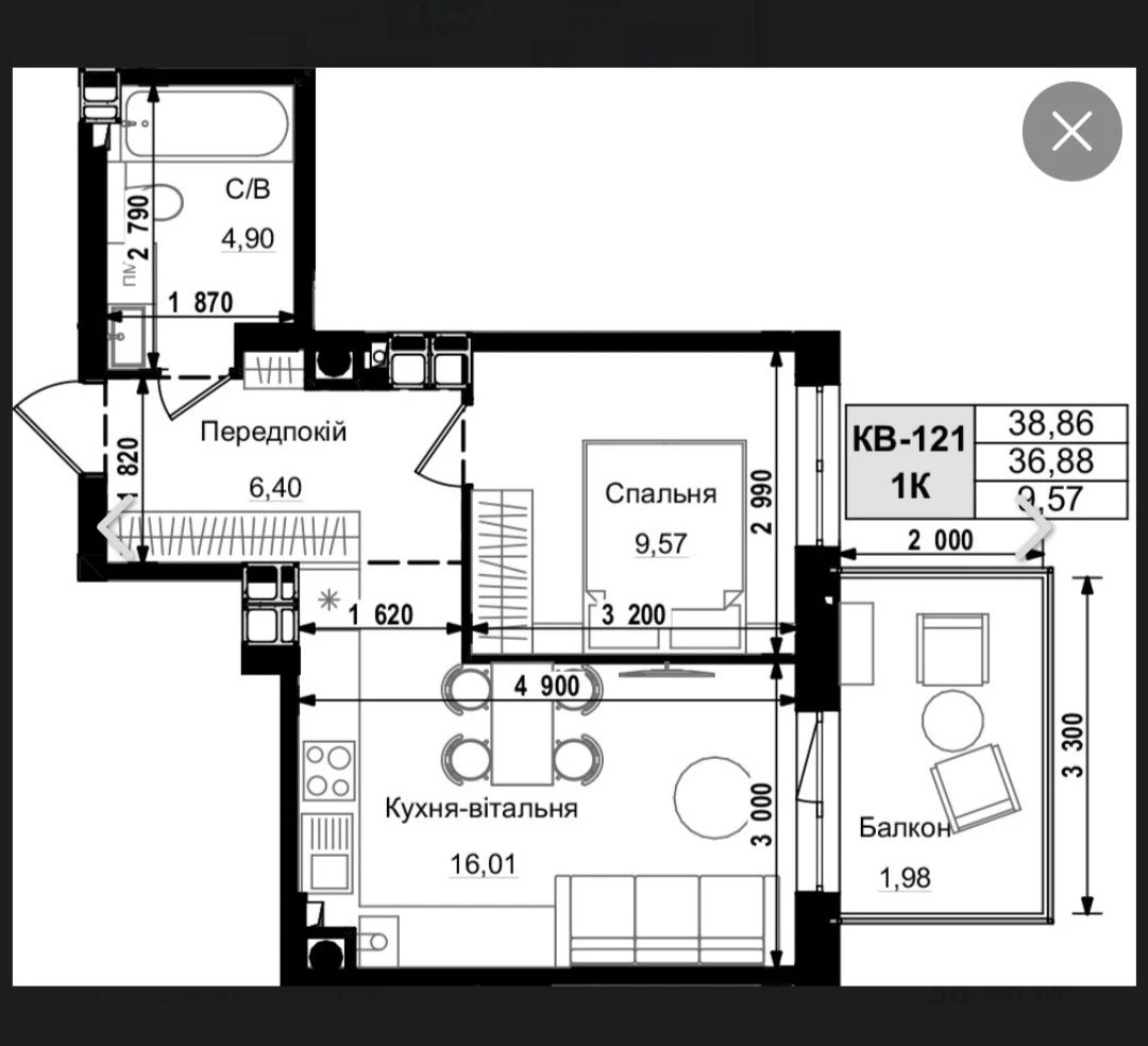 1-room apartment. New building. Without commission. Gas heating. Street Stryi