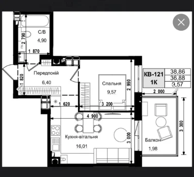 1-room apartment. New building. Without commission. Gas heating. Street Stryi