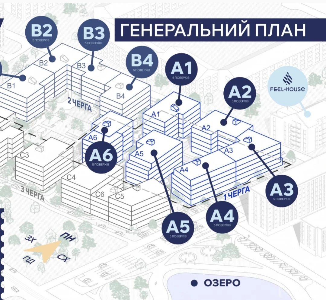 1-room apartment. New building. Without commission. Gas heating. Street Stryi