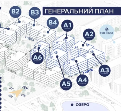 1-room apartment. New building. Without commission. Gas heating. Street Stryi
