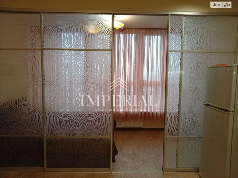 Sale Apartment Podilsky