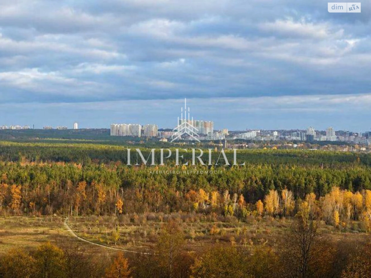 Продаж Квартири Оболонський