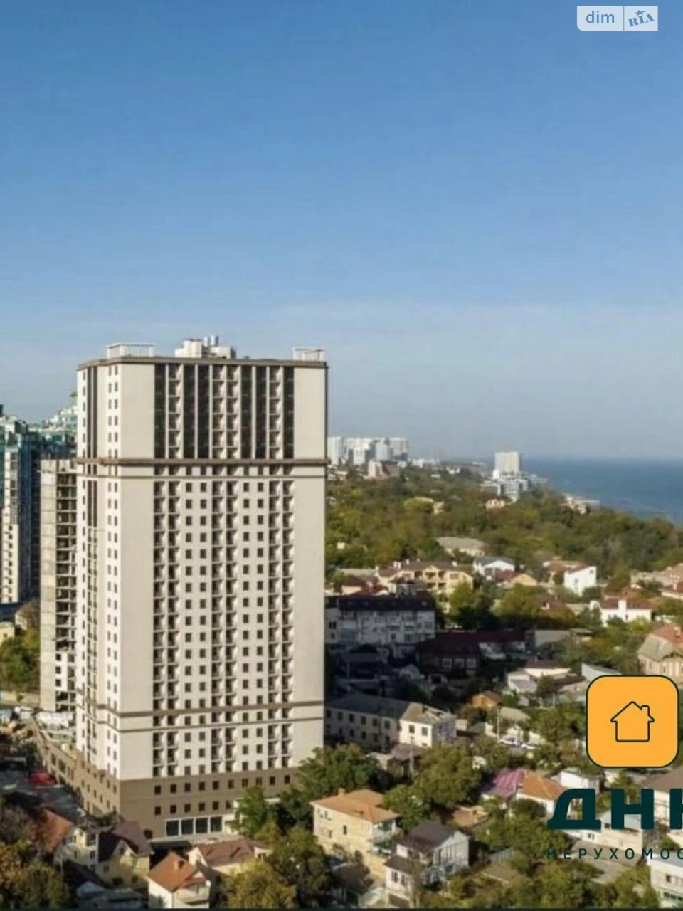 Продажа Квартира Киевский