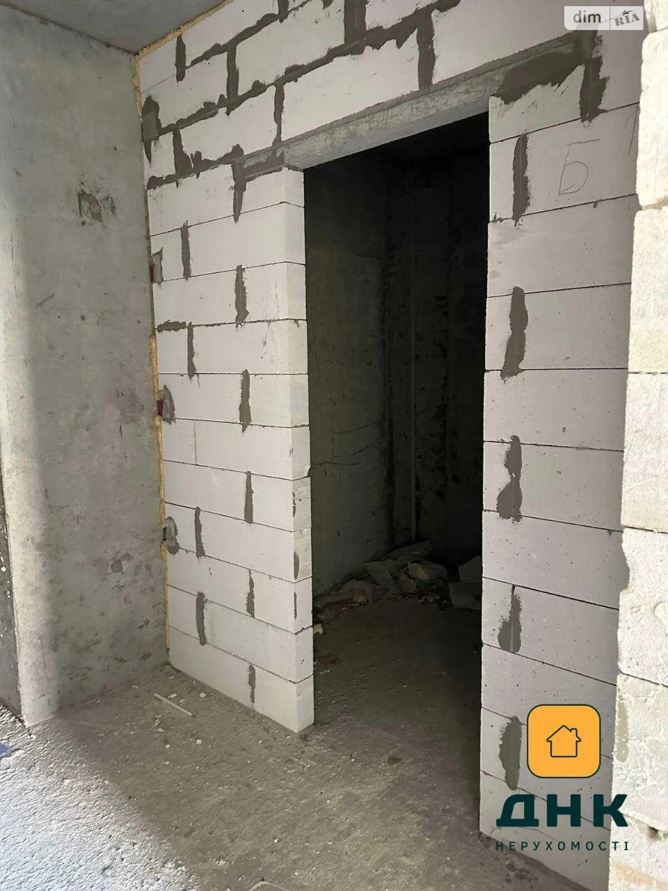 Продажа Квартиры Чубаевка