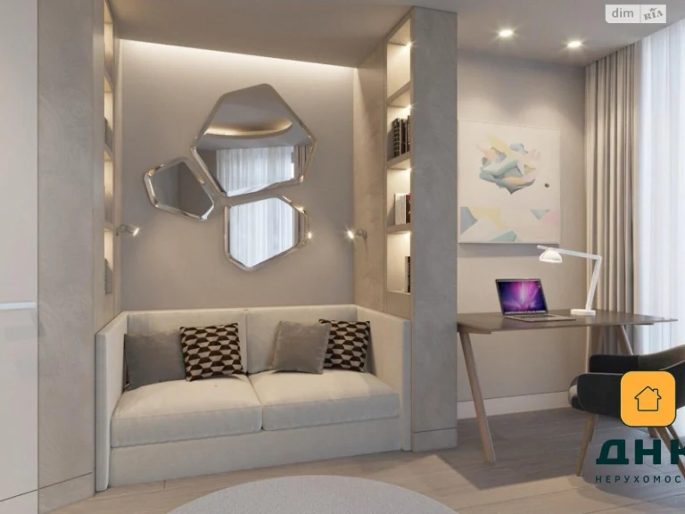 Apartment for Sale - Maloy Fontan