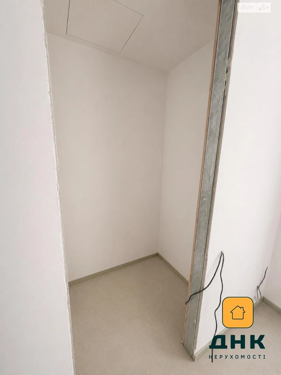 Apartment for Sale - Maloy Fontan