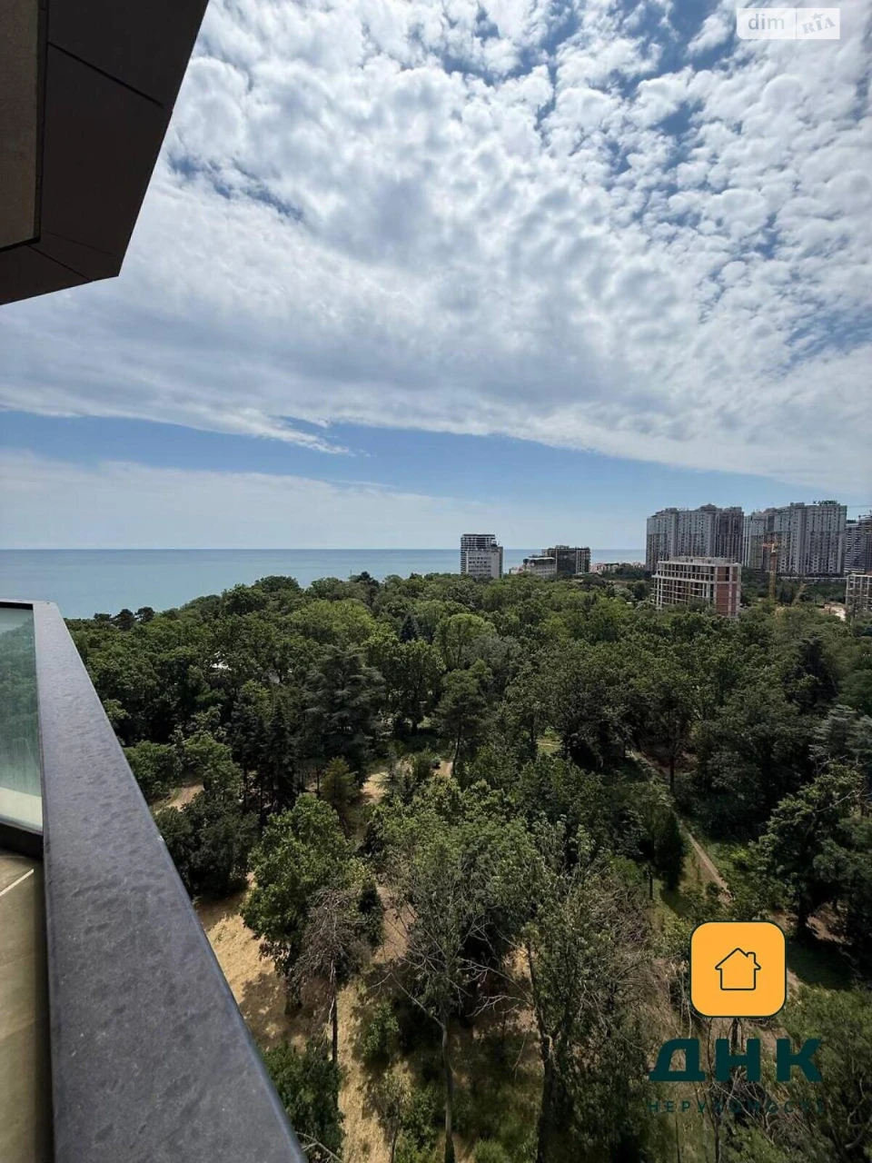 Apartment for Sale - Maloy Fontan
