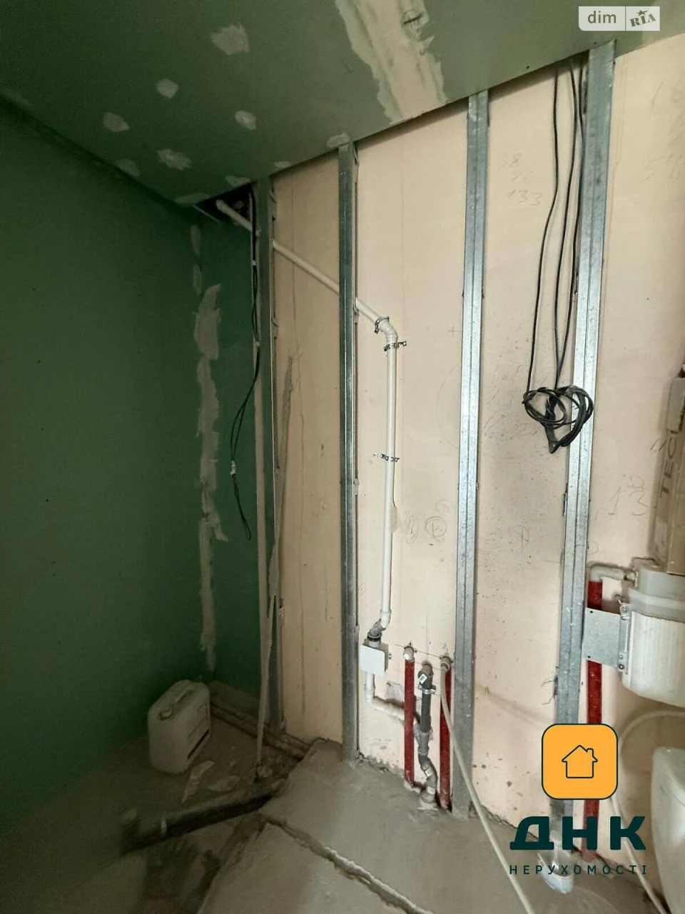 Apartment for Sale - Maloy Fontan