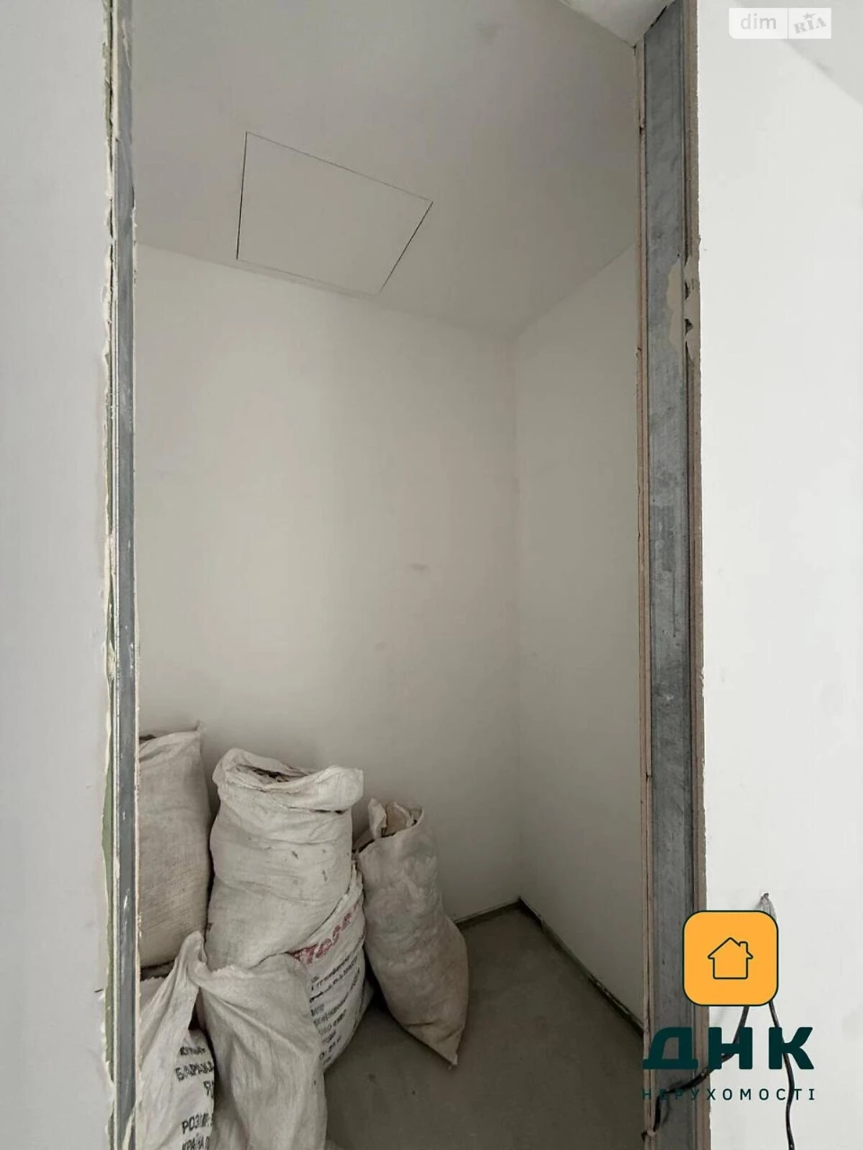 Apartment for Sale - Maloy Fontan
