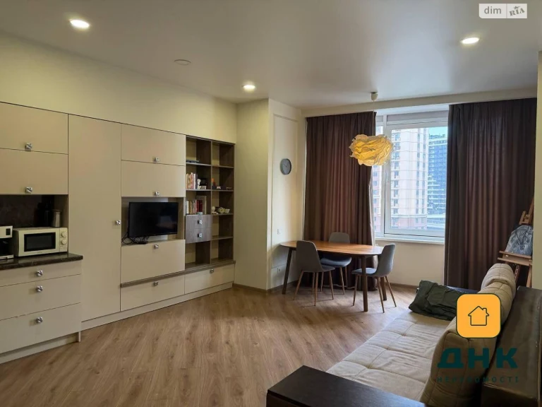 Apartment for Sale - Arcadia