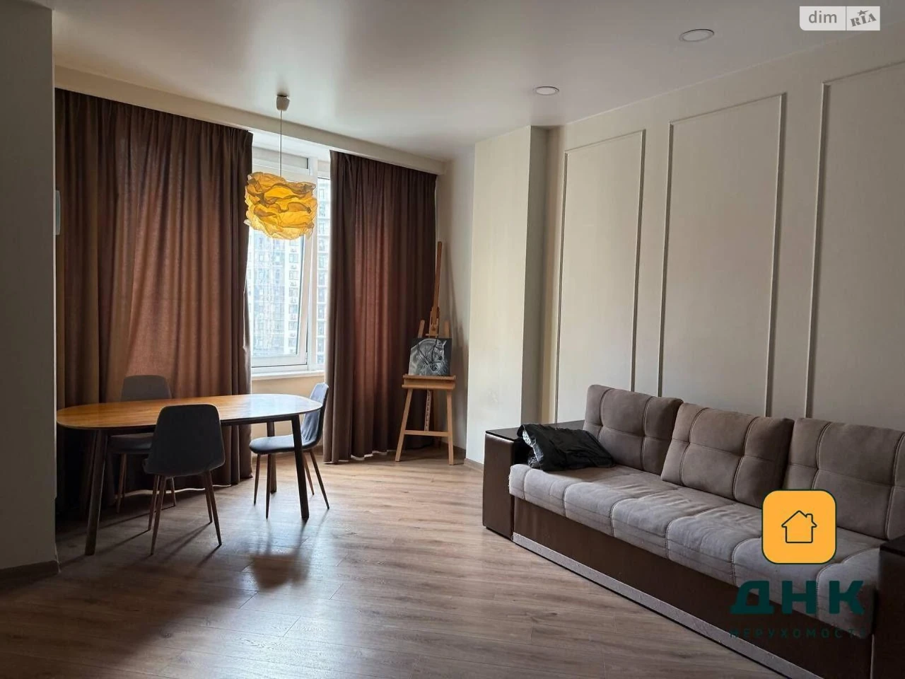 Apartment for Sale - Arcadia