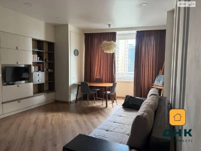 Apartment for Sale - Arcadia