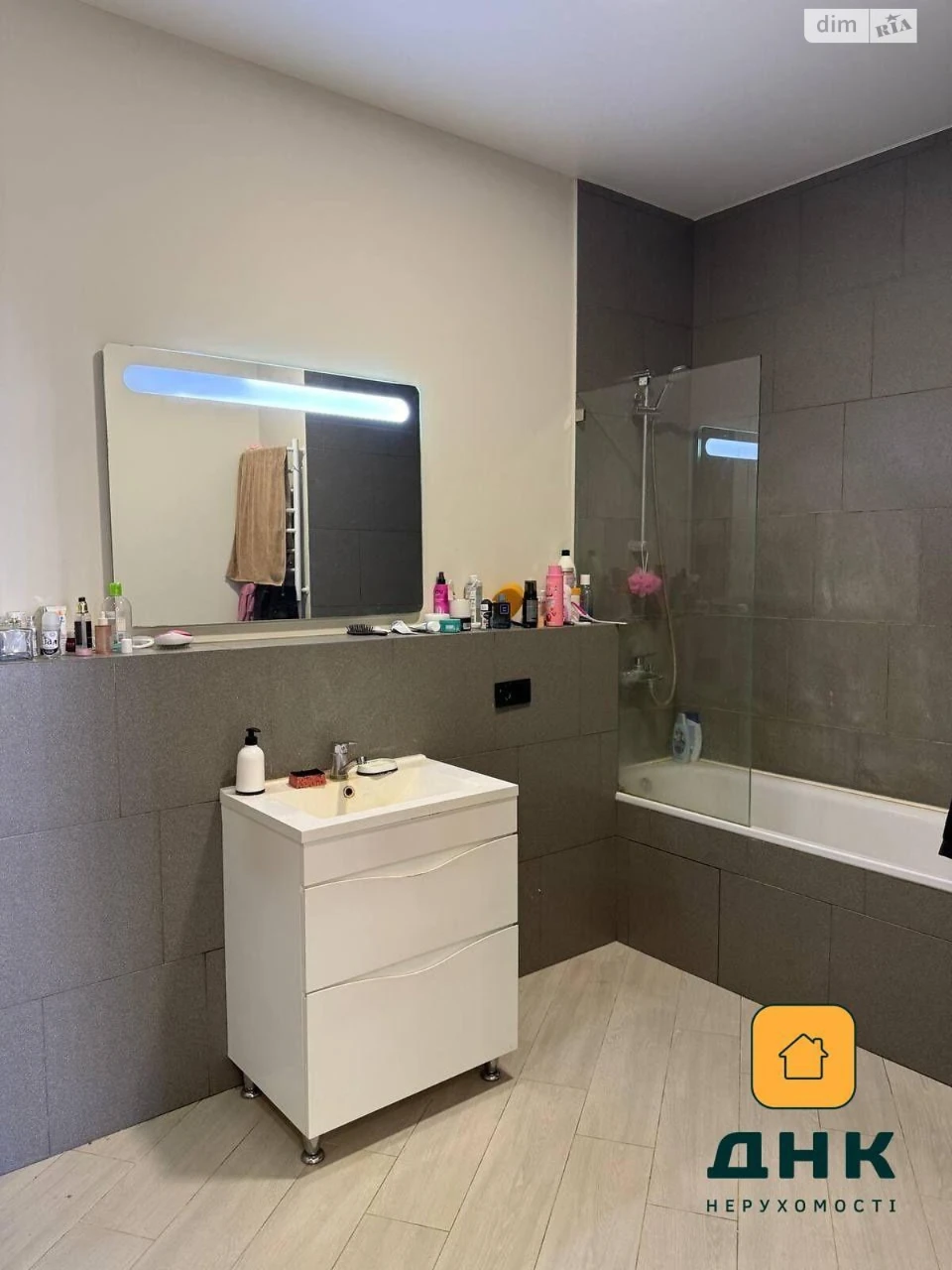 Apartment for Sale - Arcadia