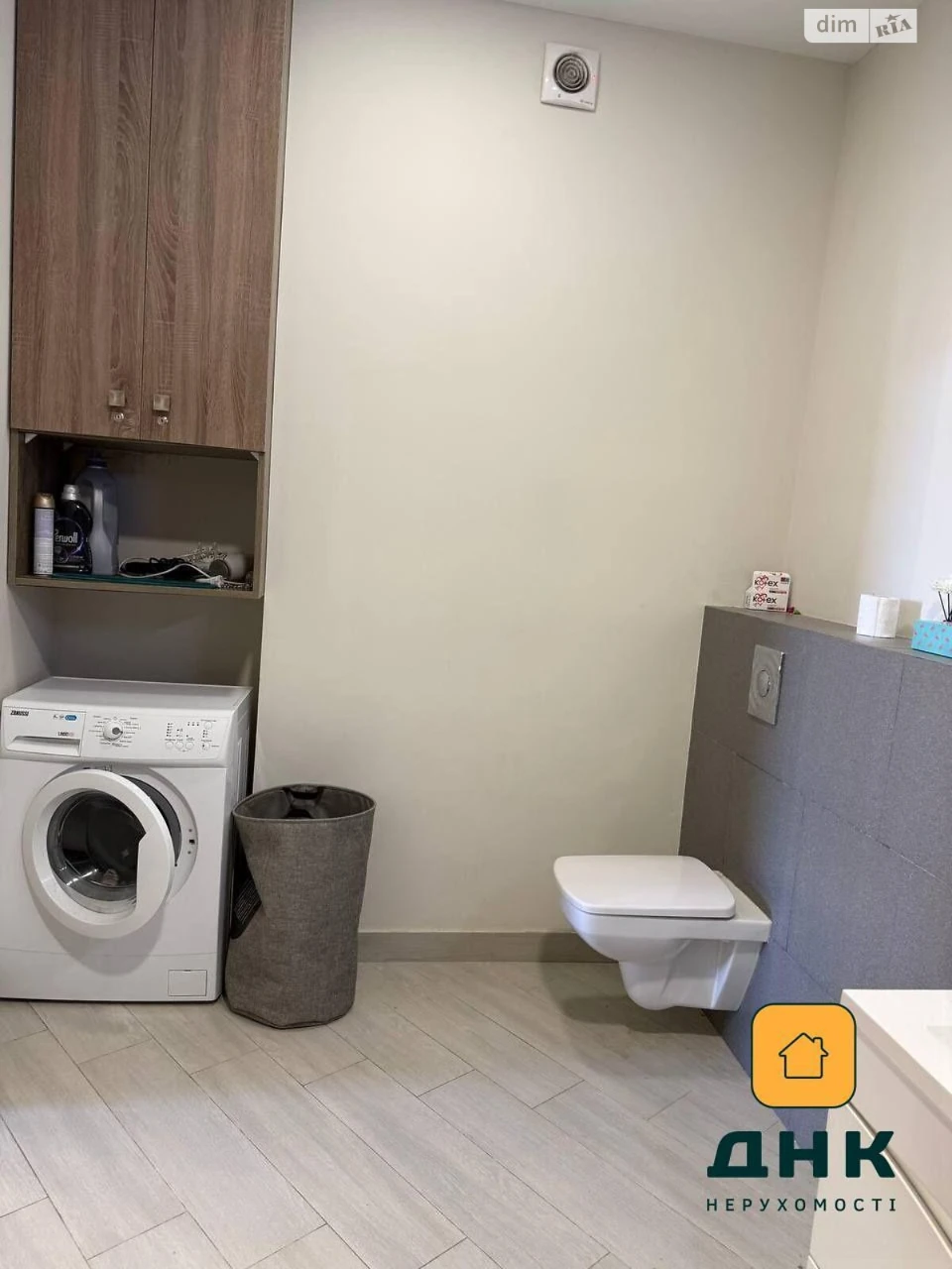 Apartment for Sale - Arcadia