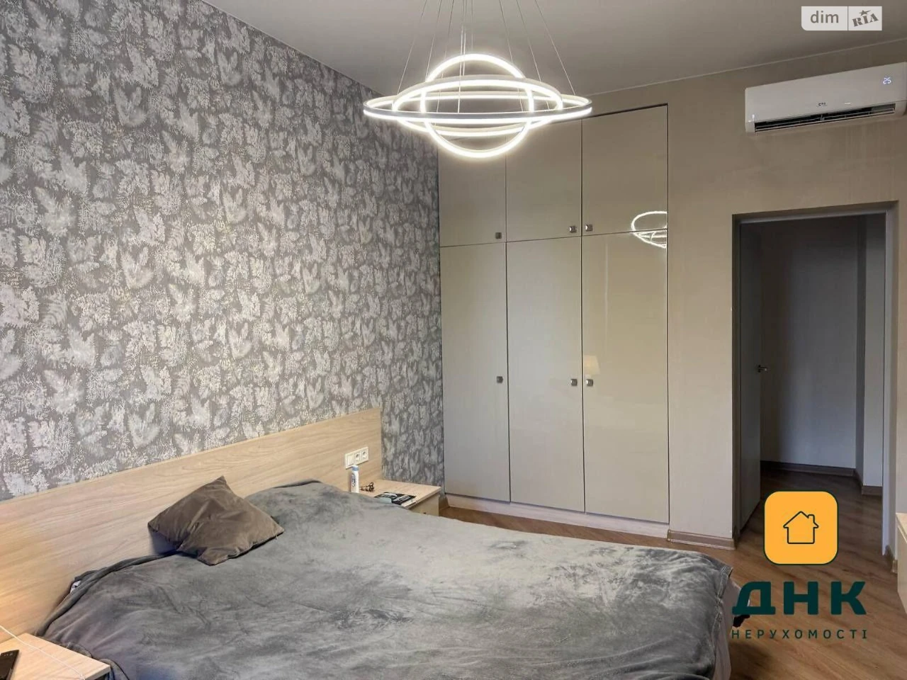 Apartment for Sale - Arcadia