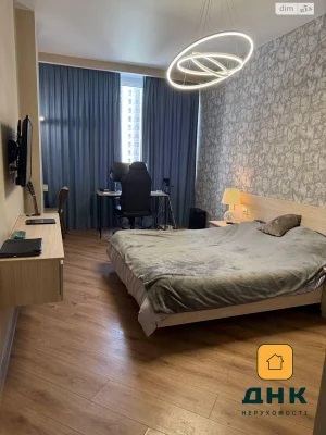 Apartment for Sale - Arcadia