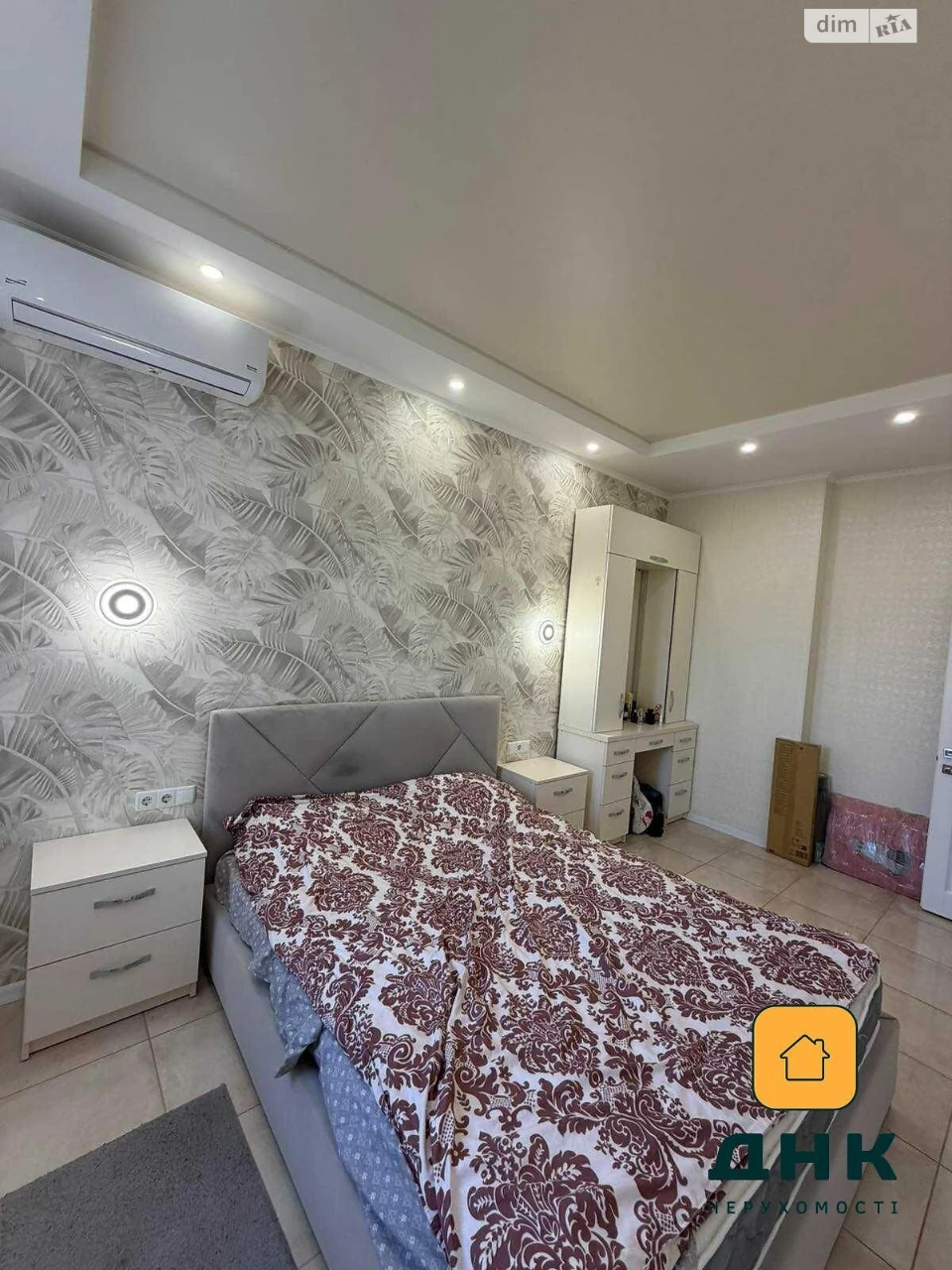 Продажа Квартира в ЖК "Акапулько-2"