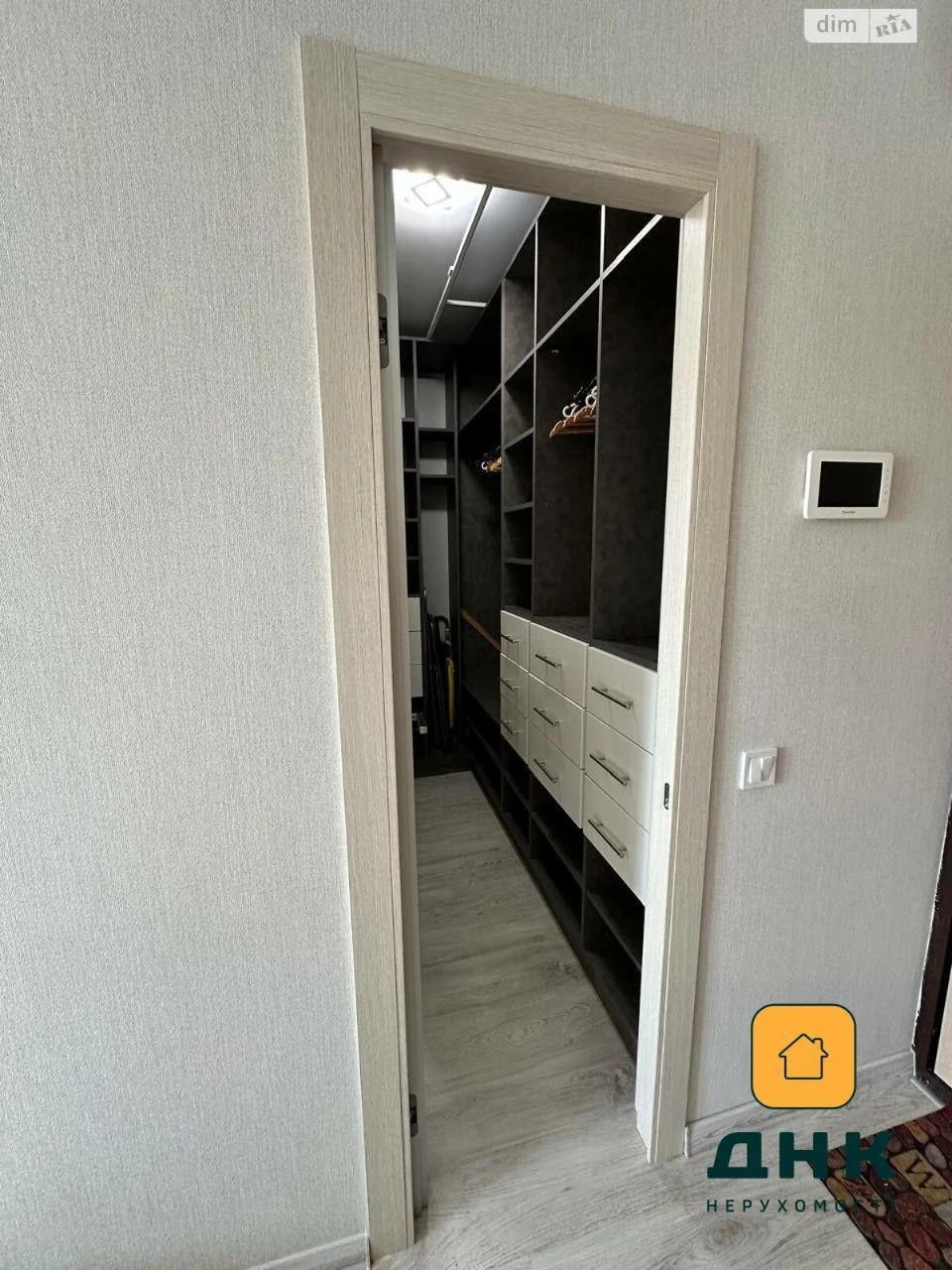 Продажа Квартира Киевский