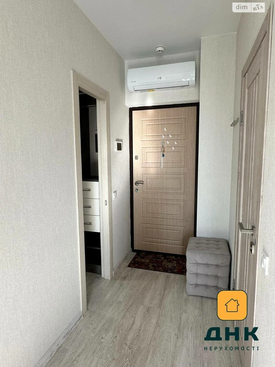 Продажа Квартира Киевский