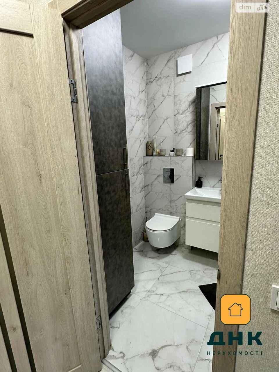 Продажа Квартира Киевский