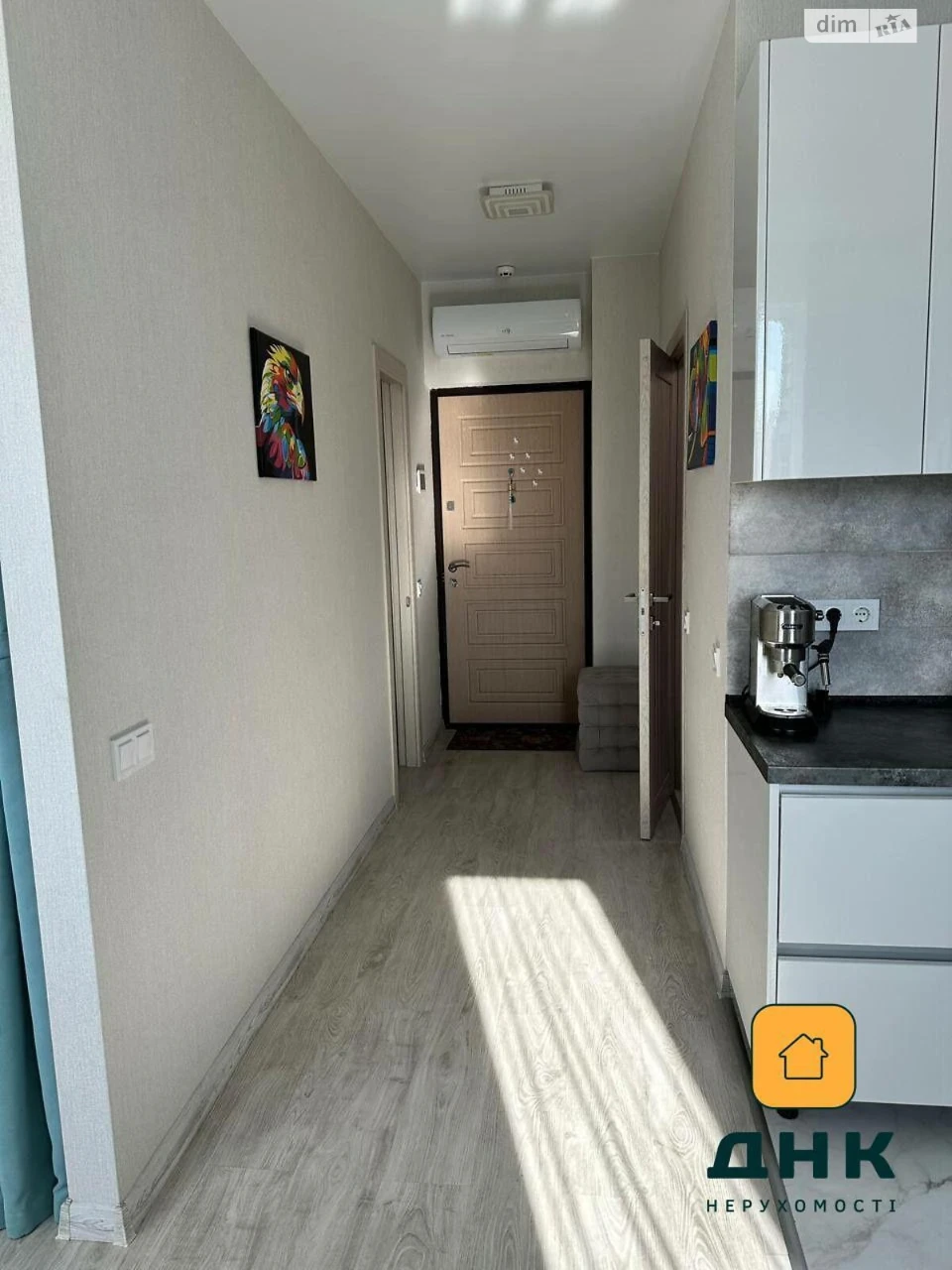 Продажа Квартира Киевский