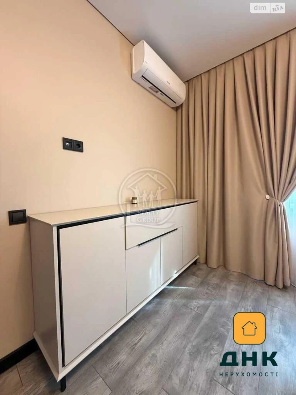 Продажа Квартира в районе Фонтан
