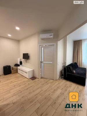 Apartment for Sale in Arcadia