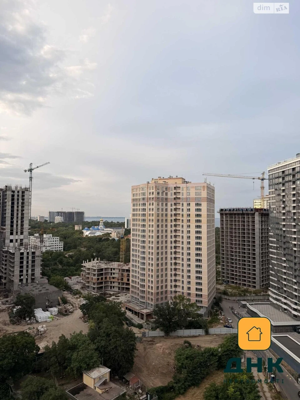 Apartment for Sale in Arcadia