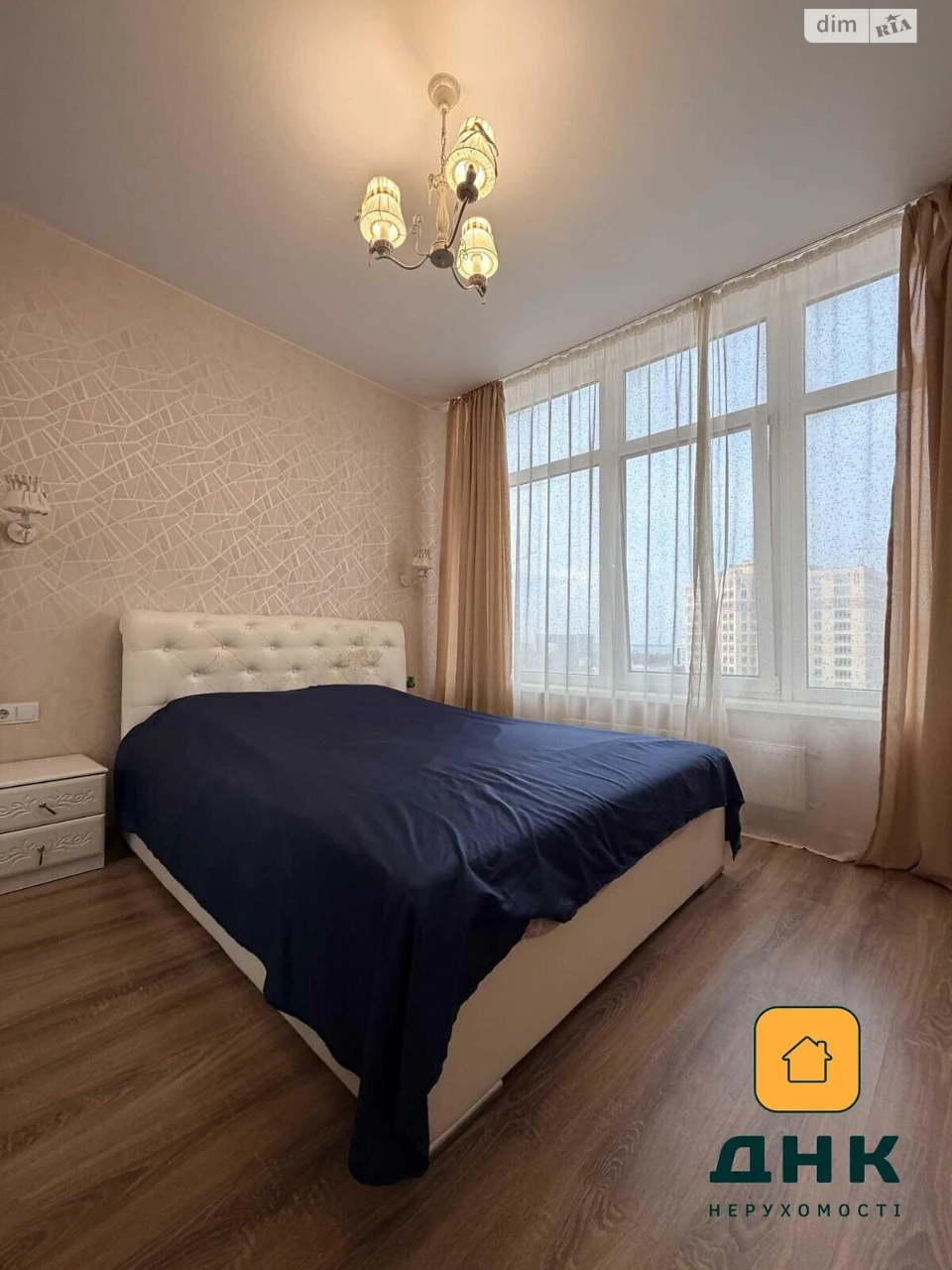 Apartment for Sale in Arcadia