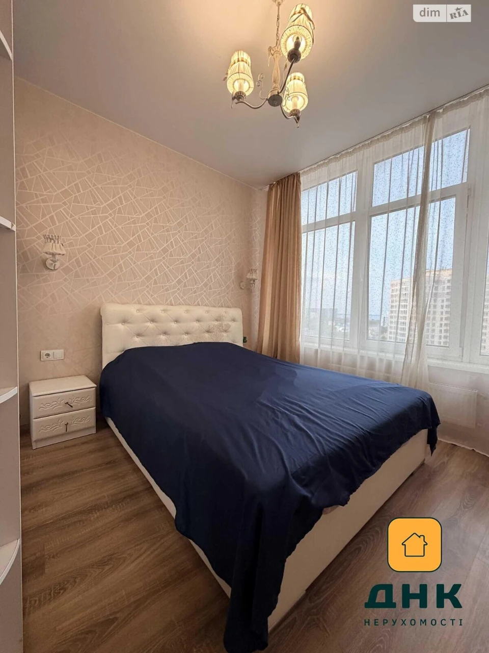 Apartment for Sale in Arcadia