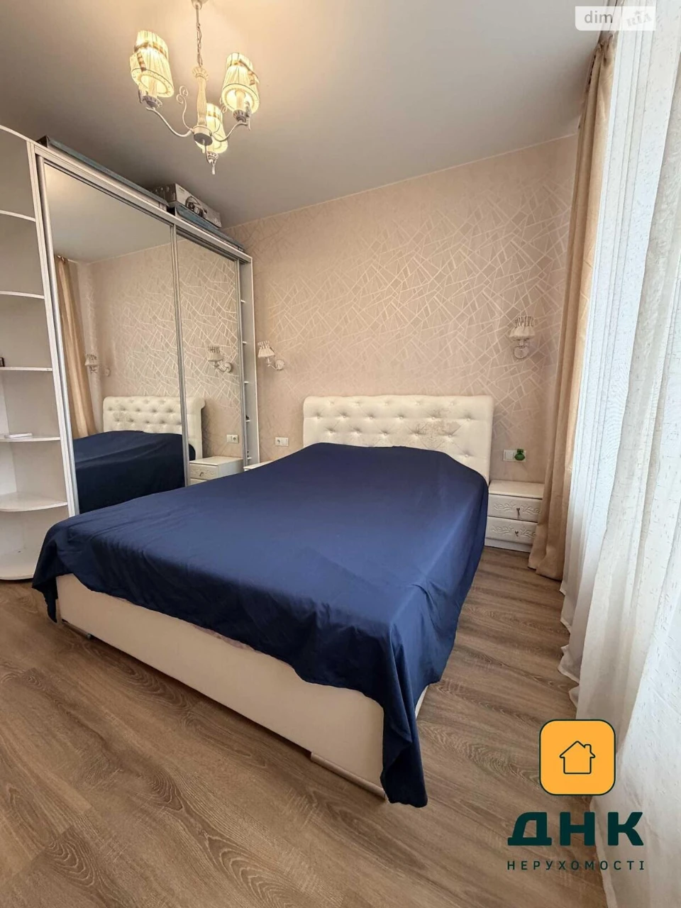 Apartment for Sale in Arcadia