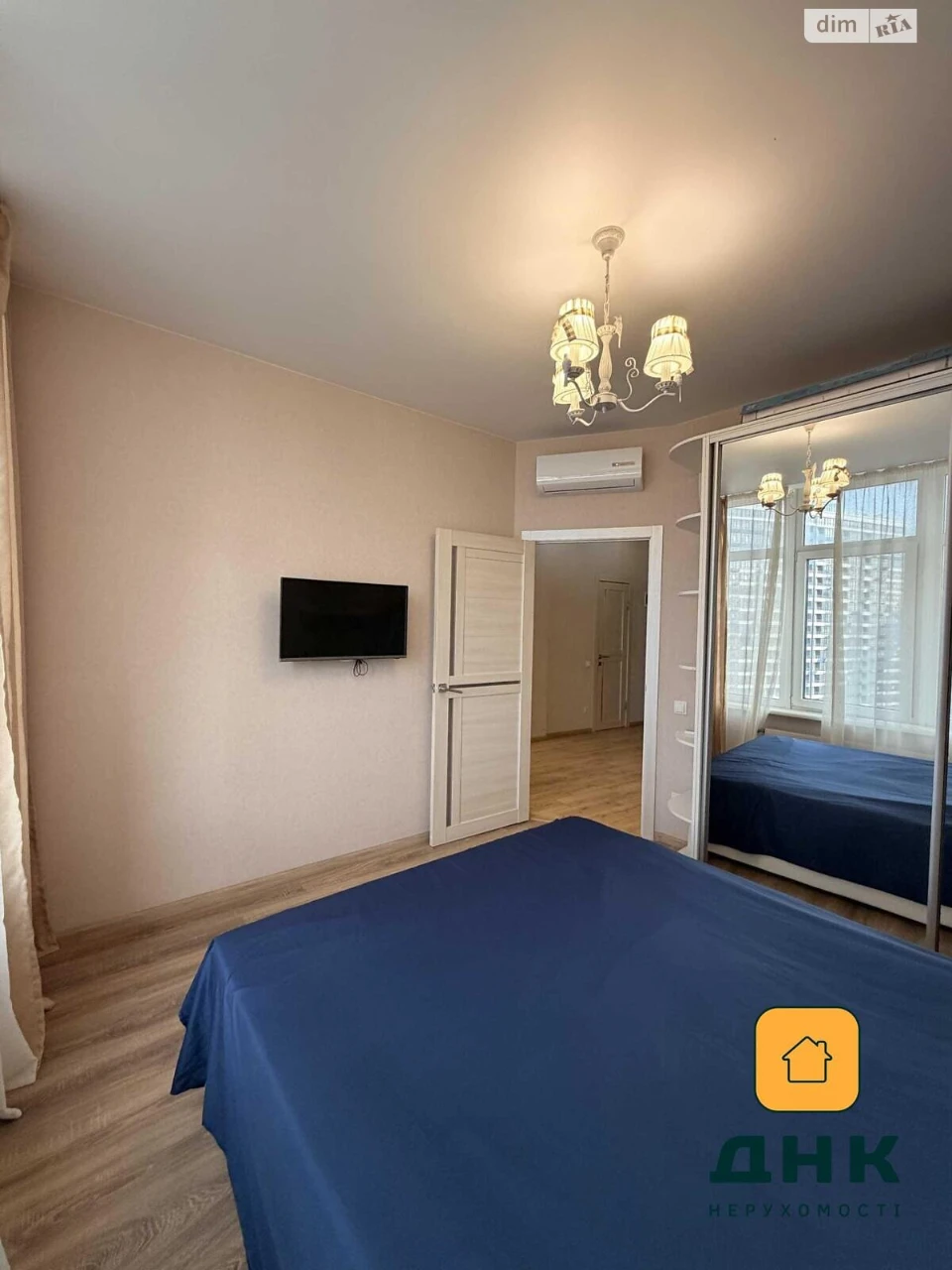 Apartment for Sale in Arcadia