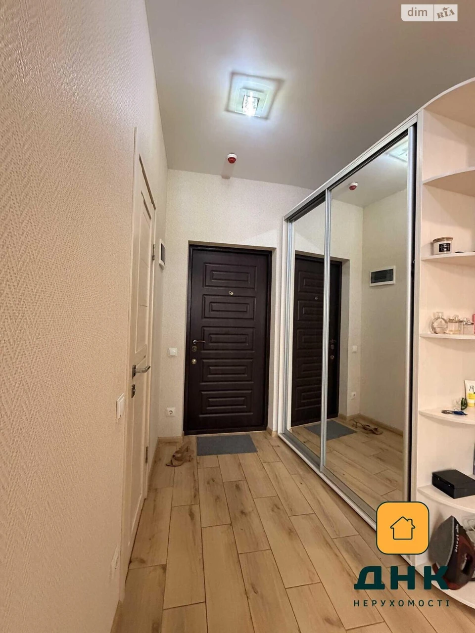 Apartment for Sale in Arcadia
