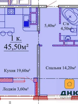 Продажа Квартира, Черемушки