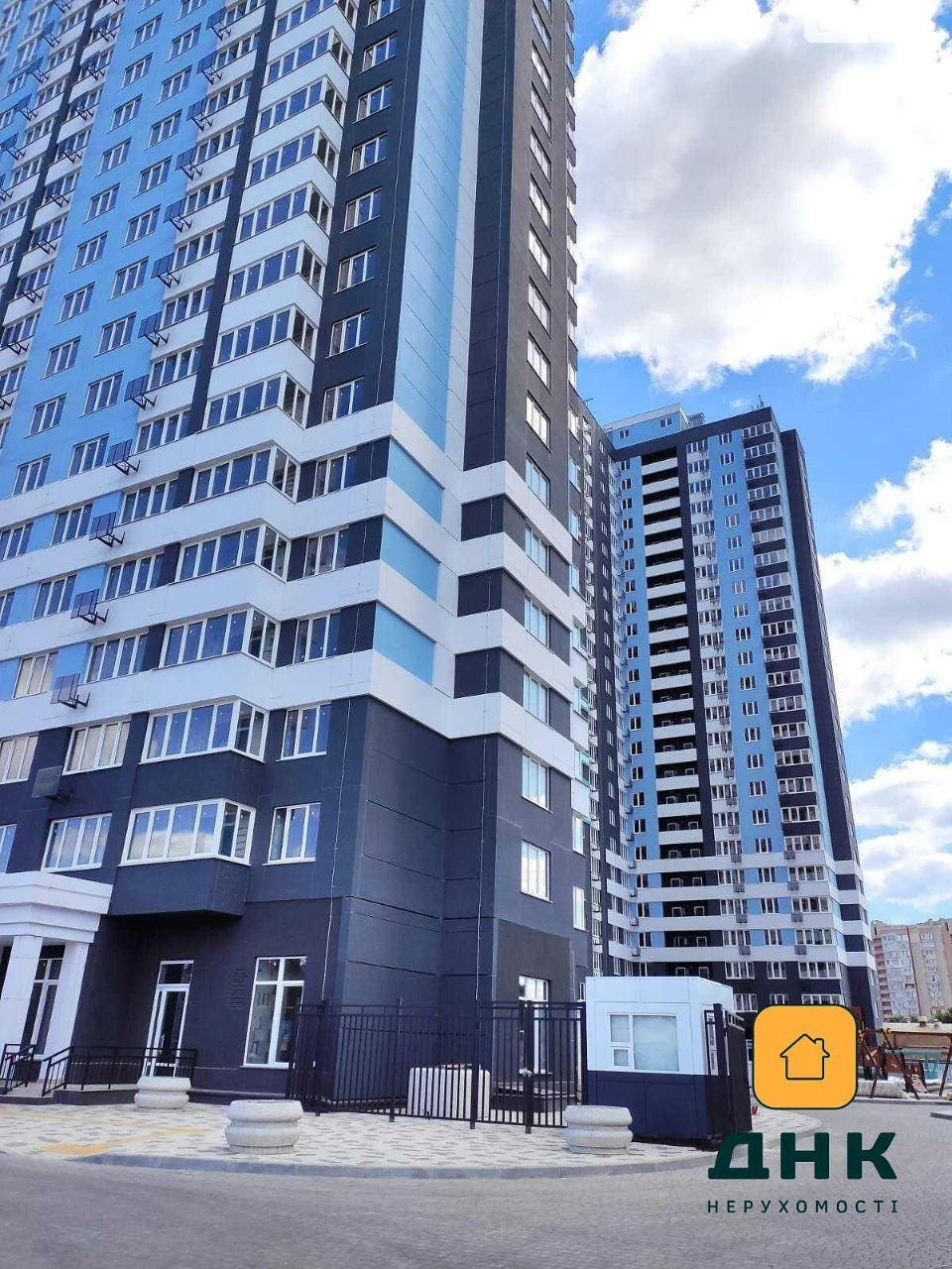 Продажа Квартира, Черемушки