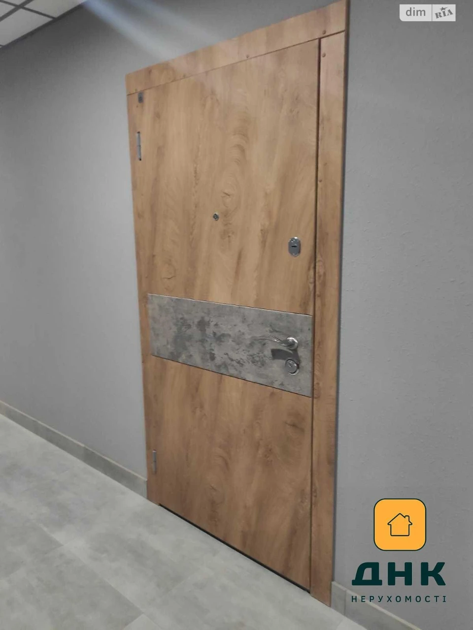 Продажа Квартира, Черемушки